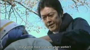Toshiki Inoue