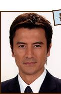 Yûji Kishimoto