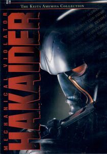 Mechanical Violator Hakaider
