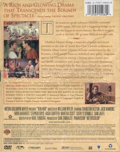 Ben-Hur