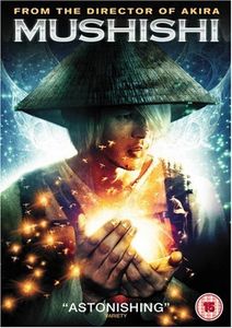 Mushishi