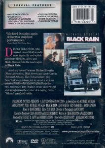 Black Rain