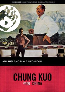 Chung Kuo, Cina