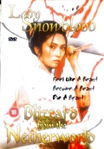 Lady Snowblood: Blizzard from the Netherworld