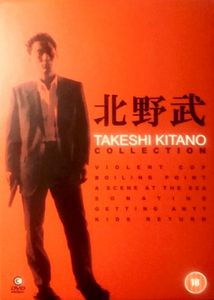 Takeshi Kitano Collection