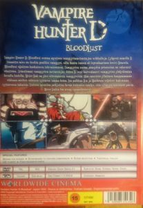 Vampire Hunter D: Bloodlust