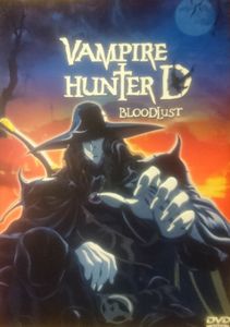 Vampire Hunter D: Bloodlust