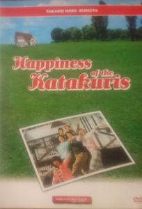 Happiness of the Katakuris