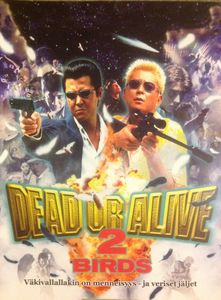 Dead or Alive 2: Birds