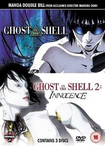 Ghost in the Shell / Ghost in the Shell 2: Innocence