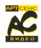 Арт Сенс