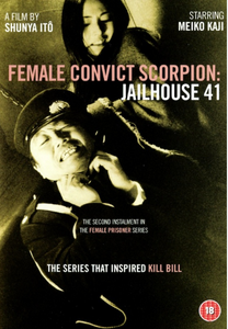 Female Prisoner Scorpion Trilogy