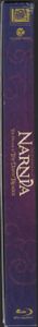 The Chronicles Of Narnia: The Voyage Of The Dawn Treader