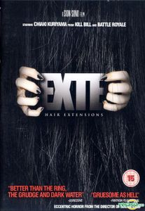 Exte: Hair Extensions
