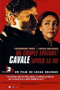 Cavale