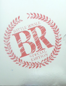 Battle Royale (Special Edition)