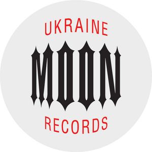 Moon Records (2)