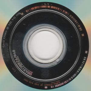 Uro (2 Disc Special Edition)