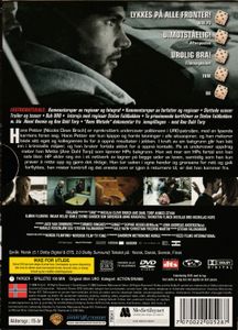 Uro (2 Disc Special Edition)