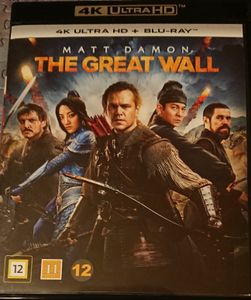 The Great Wall