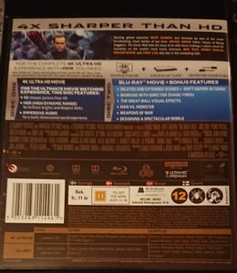 The Great Wall