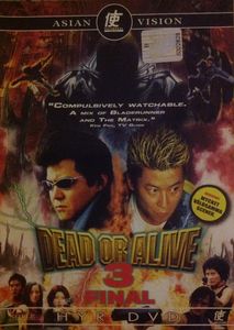 Dead or Alive 3: Final