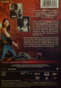 Dead or Alive 3: Final
