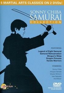 Sonny Chiba Samurai Collection