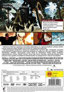 Steamboy
