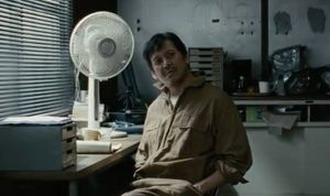Wataru Shihôdô