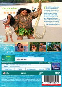 Vaiana