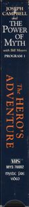 Joseph Campbell and the Power of Myth with Bill Moyers: Program 1: The Hero's Adventure