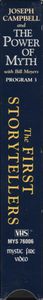 Joseph Campbell and the Power of Myth with Bill Moyers: Program 3: The First Storytellers
