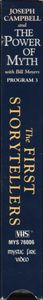 Joseph Campbell and the Power of Myth with Bill Moyers: Program 3: The First Storytellers