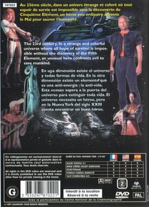 Le Cinquième Élément [French PAL 1st release]