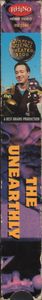Mystery Science Theater 3000: The Unearthly