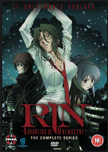 Rin: Daughters of Mnemosyne
