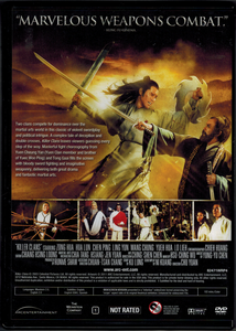Dragon Dynasty Collection Vol. 2