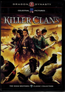 Dragon Dynasty Collection Vol. 2