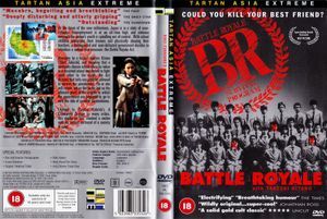 Battle Royale: Limited Edition