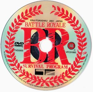 Battle Royale: Limited Edition