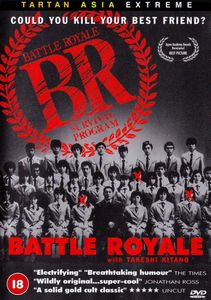 Battle Royale: Limited Edition