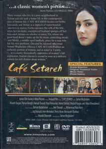 Cafe Setareh