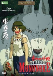 Prinsessa Mononoke