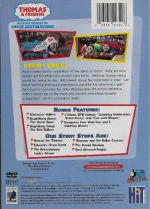 Thomas & Friends: Hooray For Thomas & Other Adventures