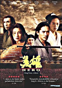 Hero