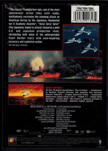 Tora! Tora! Tora!