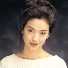 Wu Chien-Lien