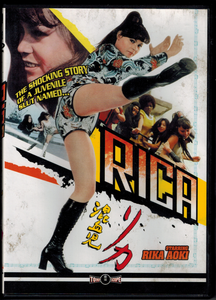 Rica