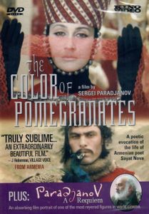 The Color Of Pomegranates